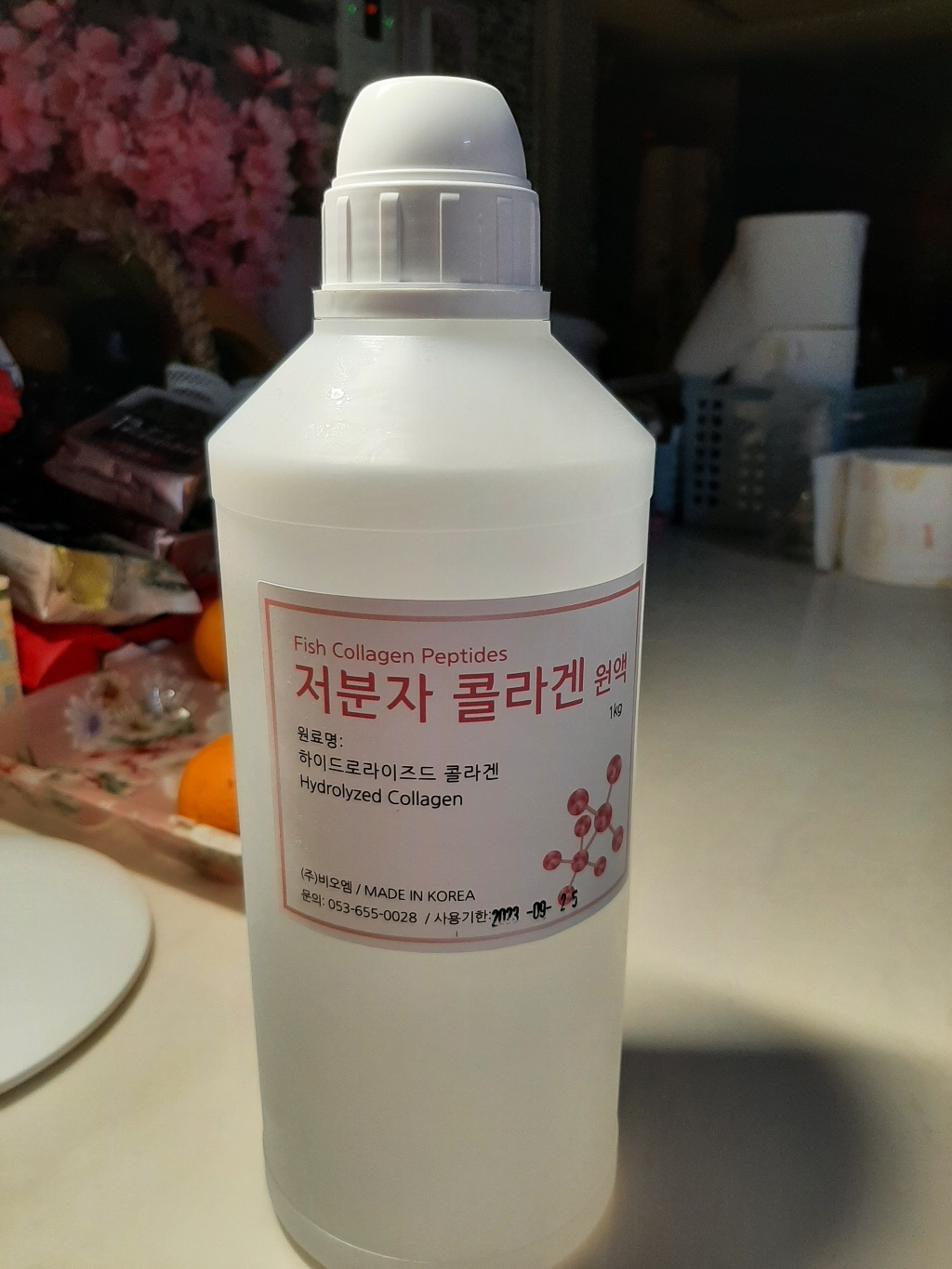 봄결 콜라겐 원액 저분자 콜라겐 펩타이드 1kg 리뷰 후기