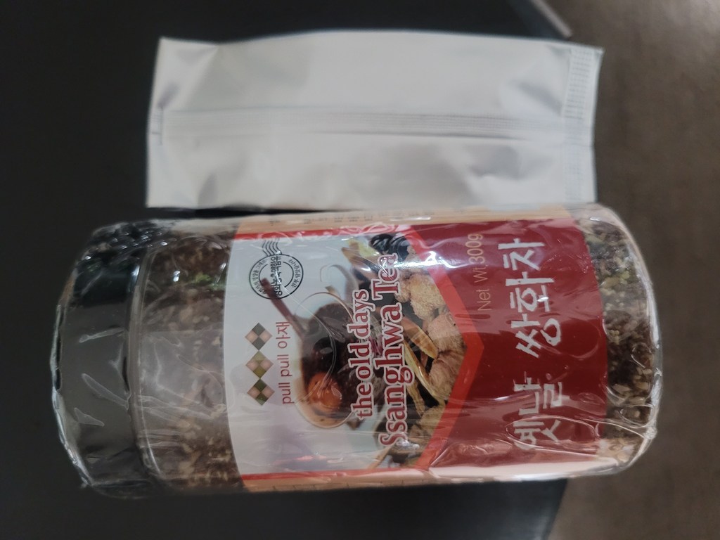 쌍화차 전통 한방 수제 과립형 재료 탕 리뷰후기
