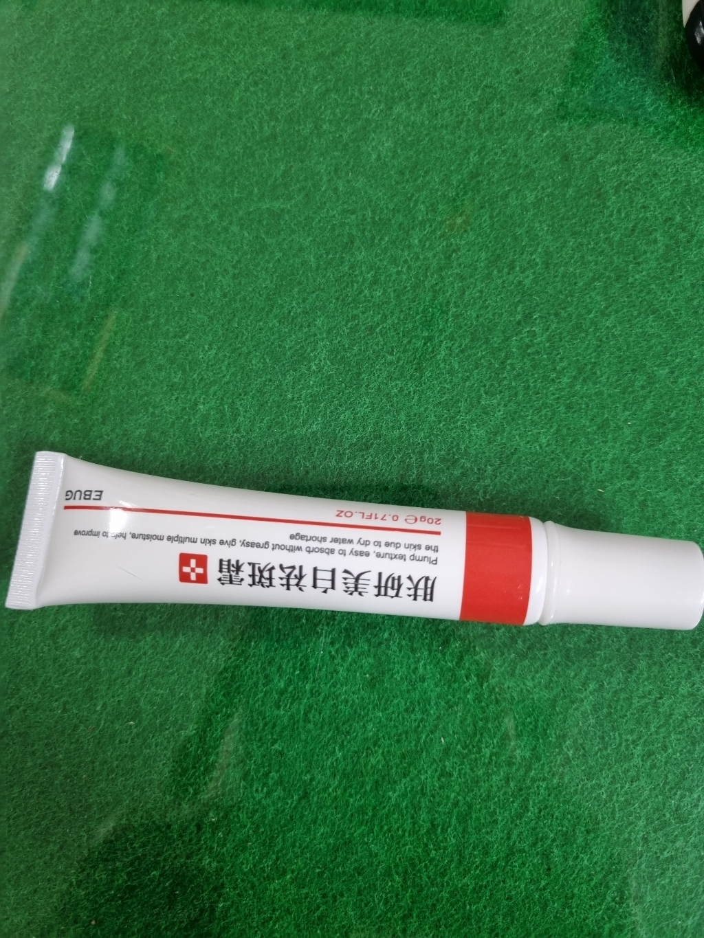 미백 주근깨 크림 기미 제거 크림 다크 스팟 제거 멜라닌 기미 제거제 브라이트닝 스킨 안티 에이징 피부 라이트닝