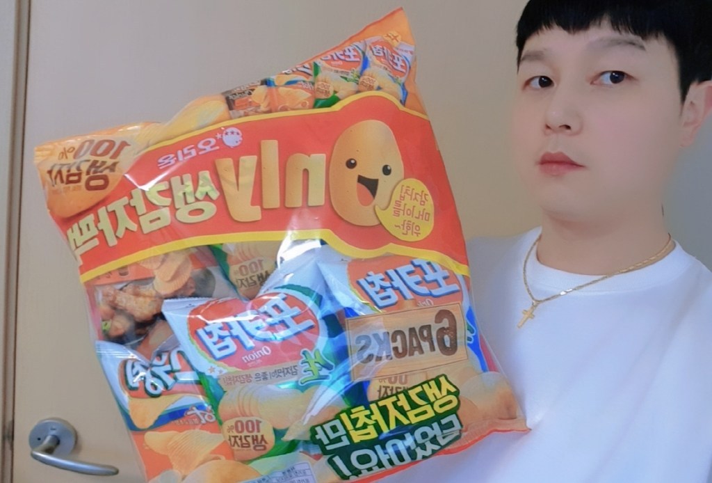 [메가마트]오리온 온리 생감자 리뷰후기