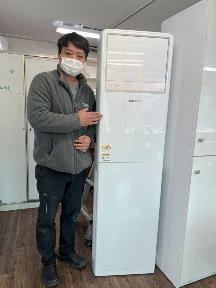 삼성 18평 업소용 식당 공장 스탠드에어컨 냉난방기 A072RADBH1S 에어컨설치