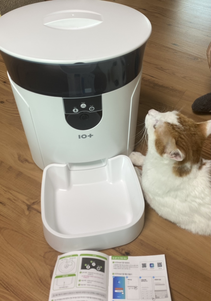 텐플 스마트카메라 IoT 원격제어 강아지 고양이 사료 자동급식기