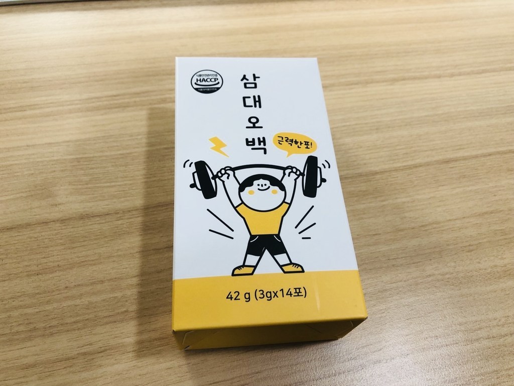 삼대오백 근력한포 헬스부스터 운동 보조제