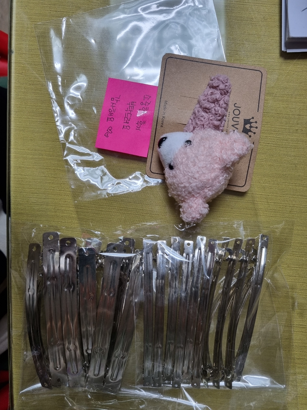 kc인증 납작핀대 자동핀대 빼빼로핀대 똑딱픽 집게핀 - 10개 묶음