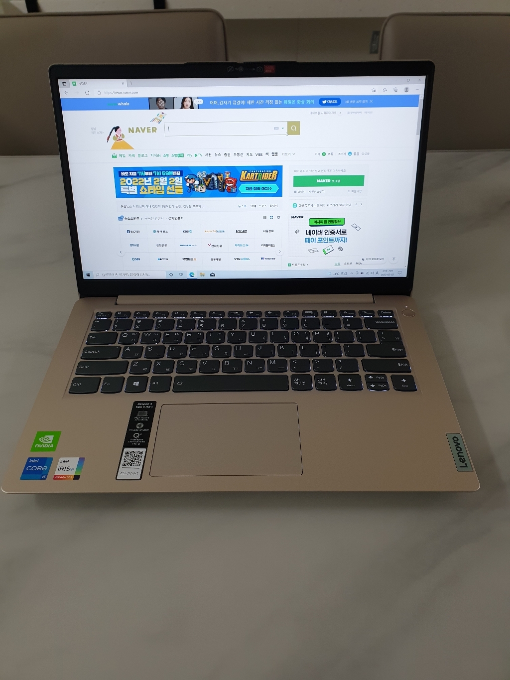 레노버 2021 Ideaad Si 3 14