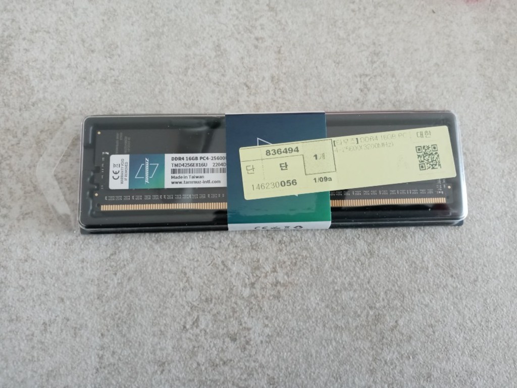 [타무즈] DDR4 B C4-25600
