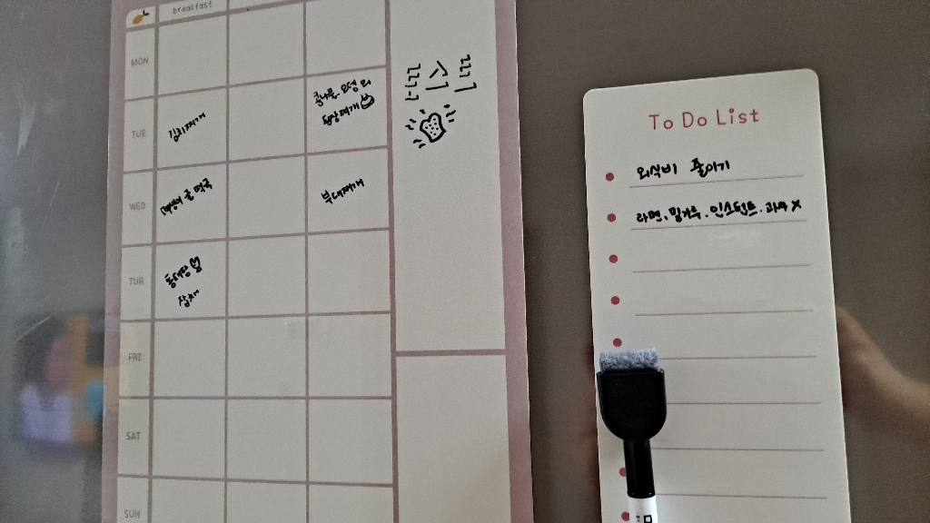 판다몽 컬러파레트 냉장고 메모보드 주간 식단계획표 A4 라이트핑크 투두리스트 메모패드 마커 블랙