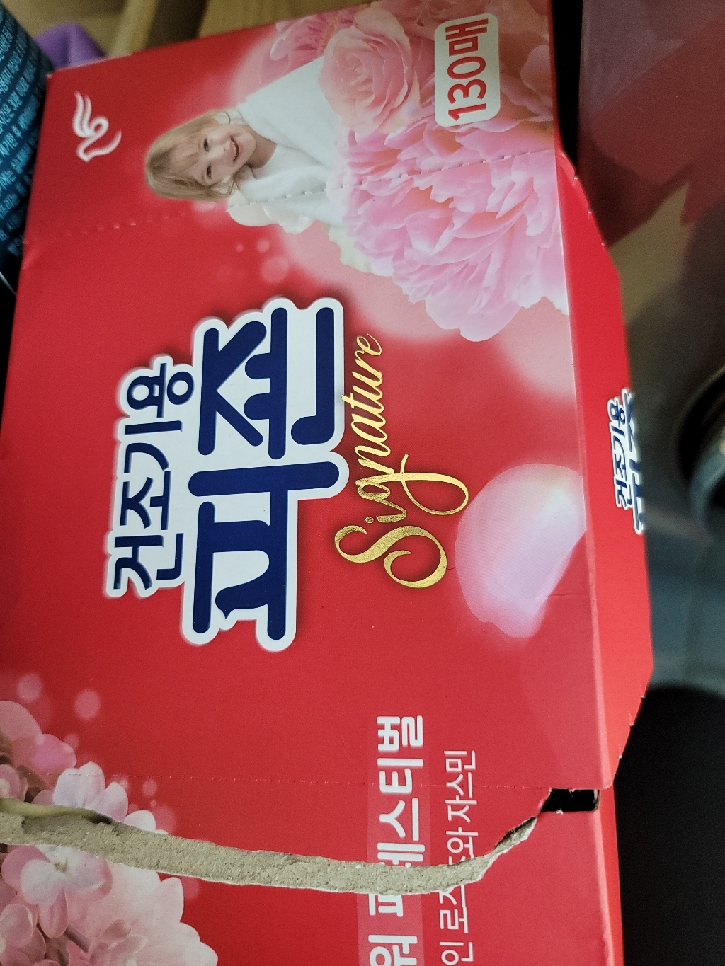 피죤 건조기용 시트 섬유유연제 플라워페스티벌