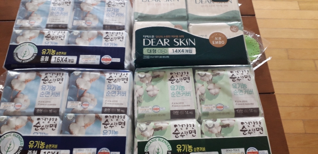 순수한면 유기농 순면커버 중형 생리대 날개형