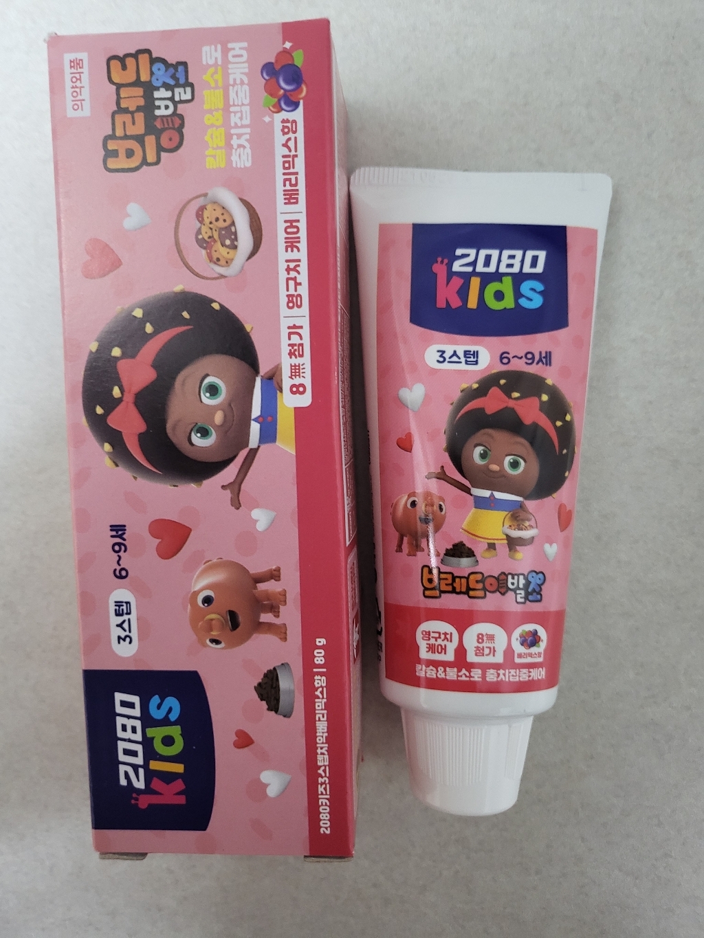 2080 브레드이발소 키즈 치약 3스텝 베리믹스향