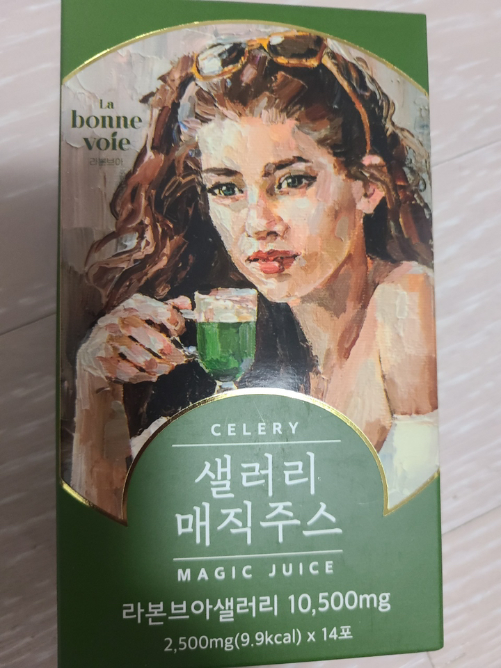 샐러리주스 몸신쥬스 건강 뷰티 면역 잘빠지는 클렌징 클렌즈 주스