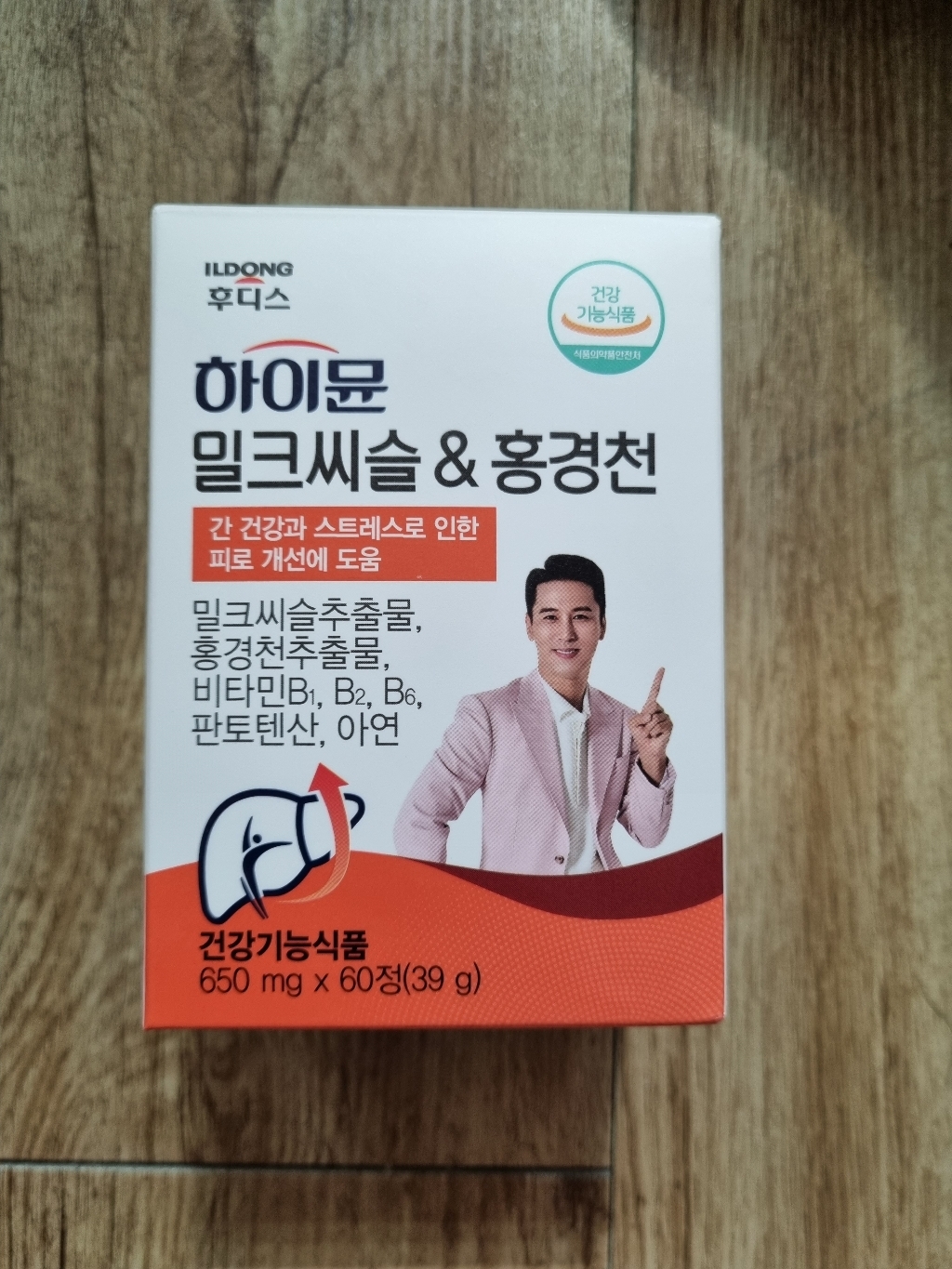 일동후디스 하이뮨 밀크씨슬 앤 홍경천