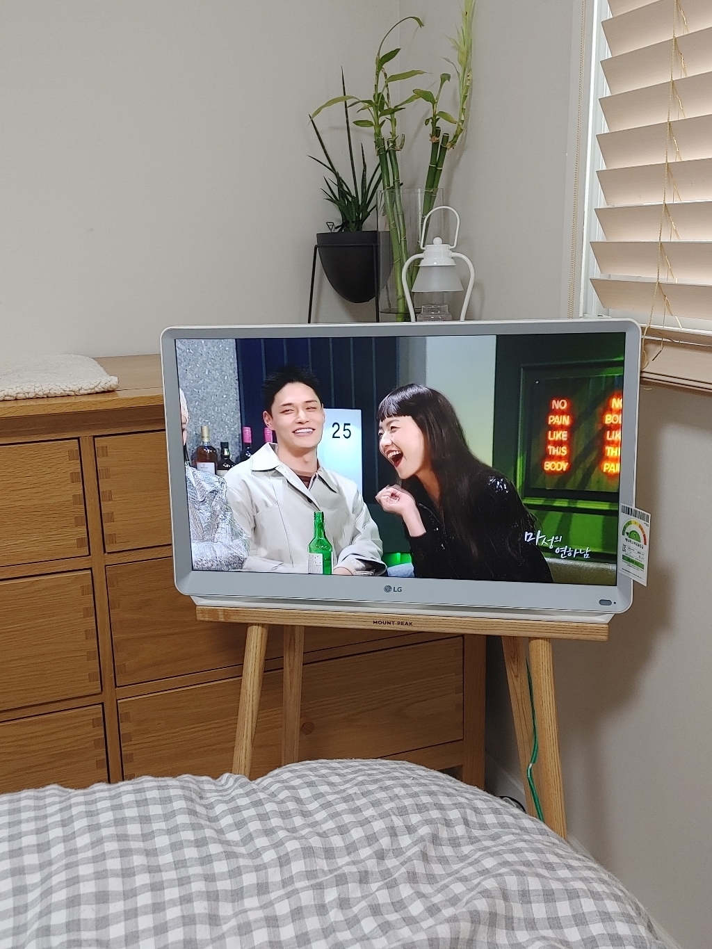 전자 68 FHD 룸앤 스마트 TV모니터