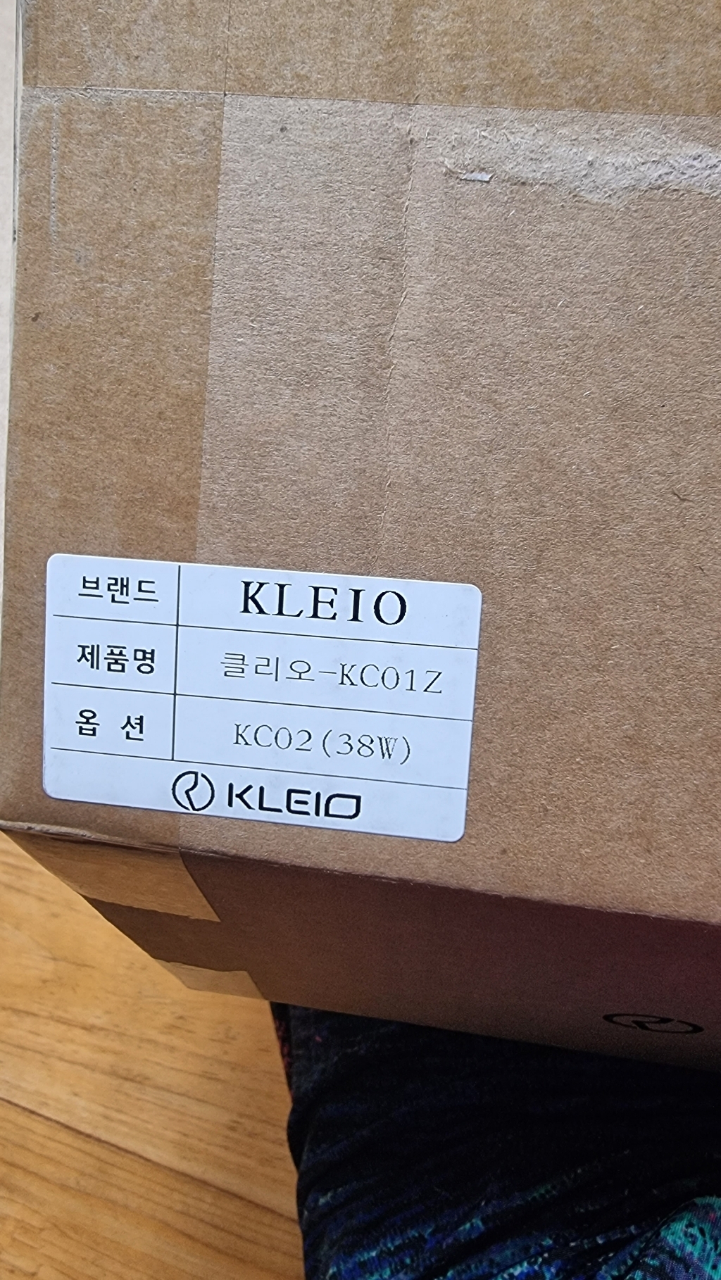KLEIO 정품 Z플립 환 차량용 고속 무선충전 거치대 듀얼코일 KC01S 시거잭 고속 충전기 리뷰후기