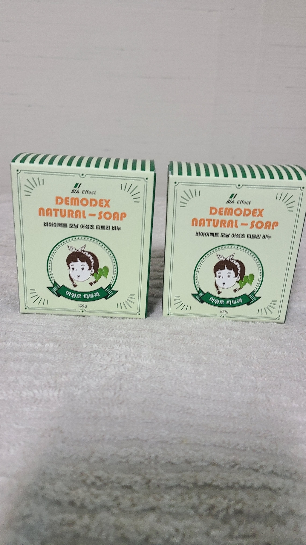 비아이펙트 모낭 어성초 티트리 비누 허니 콜라겐 모이스처 비누 천연 수제비누