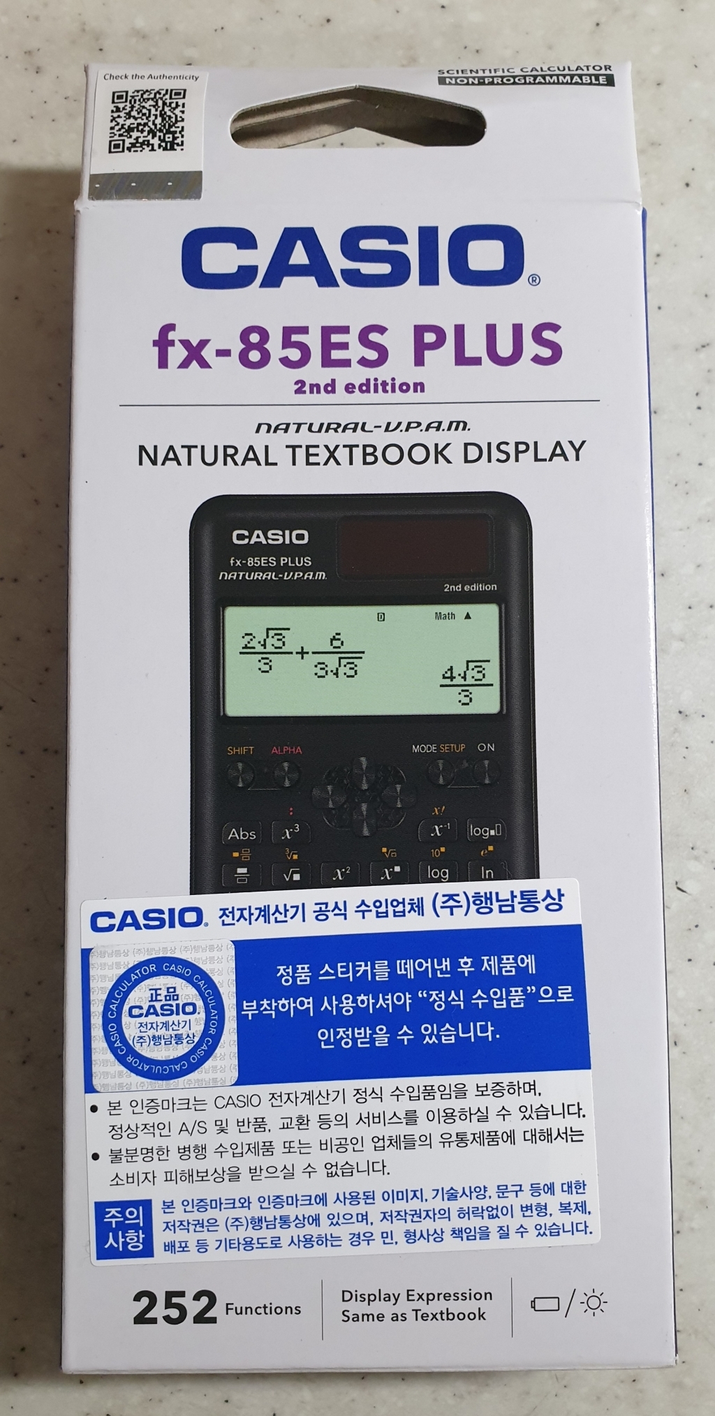 카시오 FX-85ES us 2nd 공학용 계산기