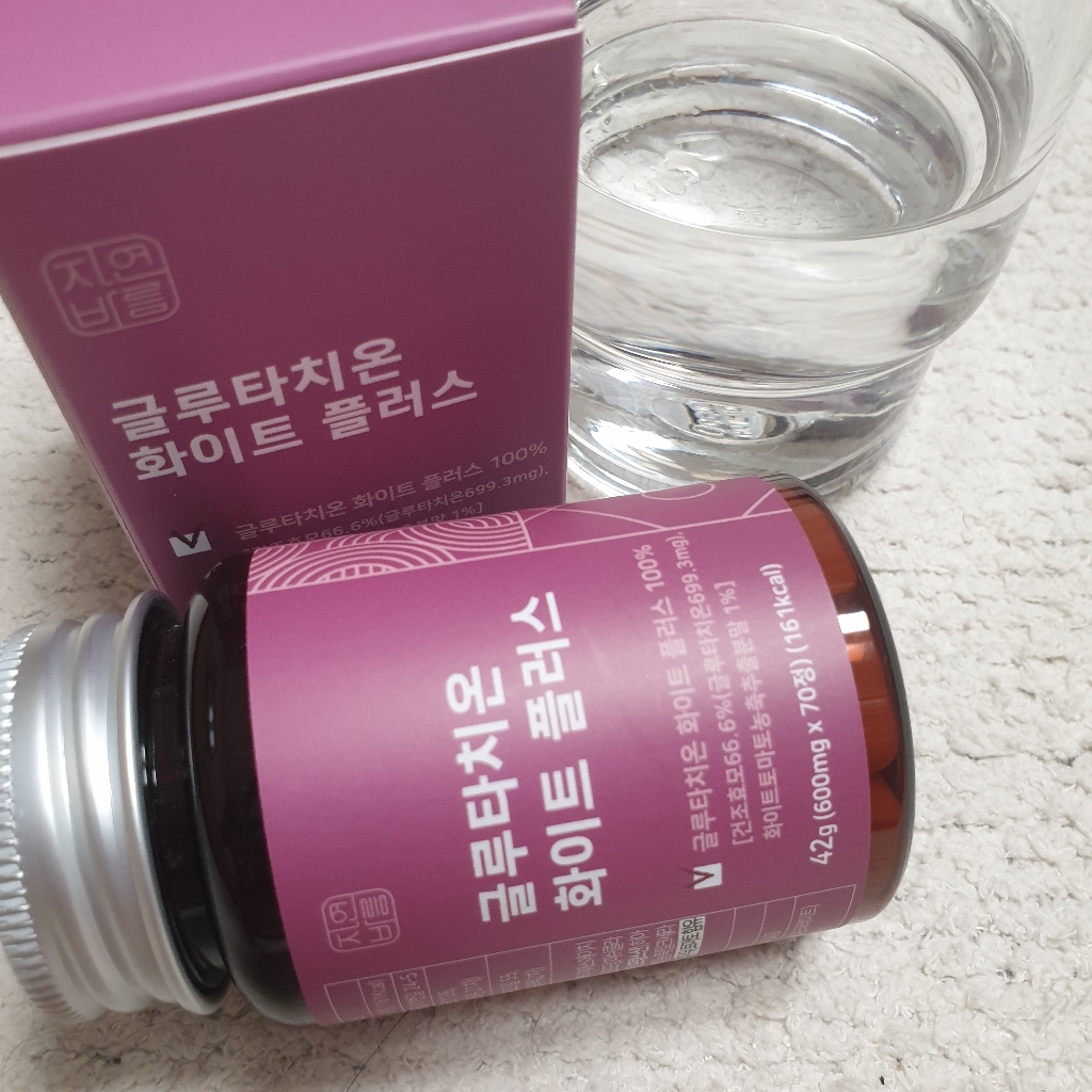 자연바름 글루타치온 화이트 플러스 영양제 화이트토마토 저분자 피쉬 콜라겐