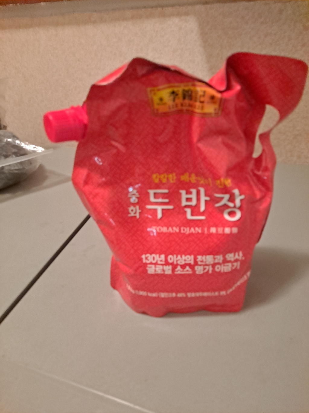 이금기 중화 두반장 스파우트