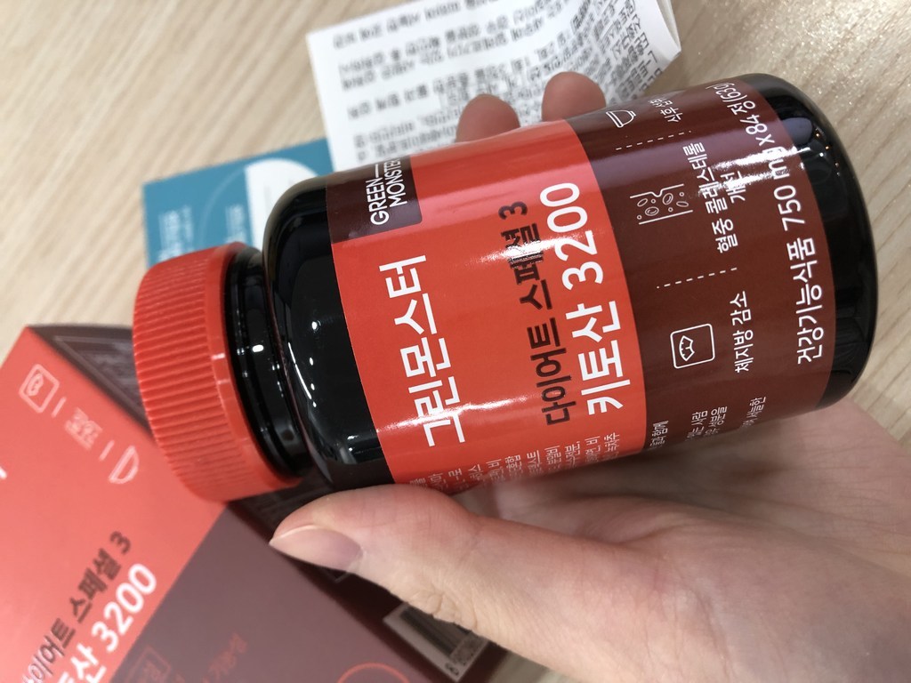 그린몬스터 다이어트 스페셜3 키토산3200