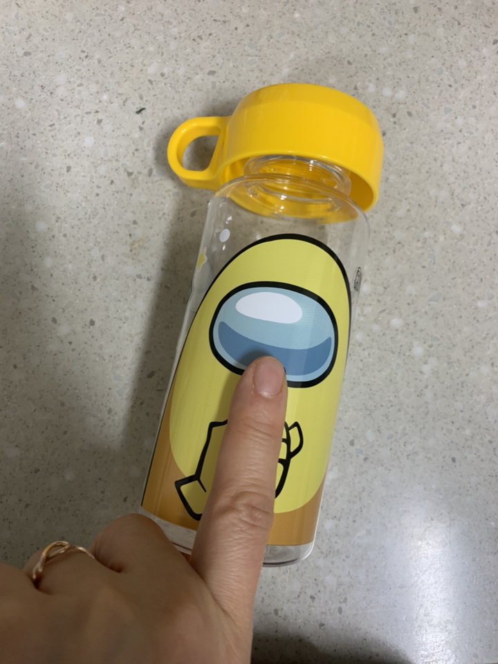 르번 어몽어스 손잡이 보틀 리뷰후기