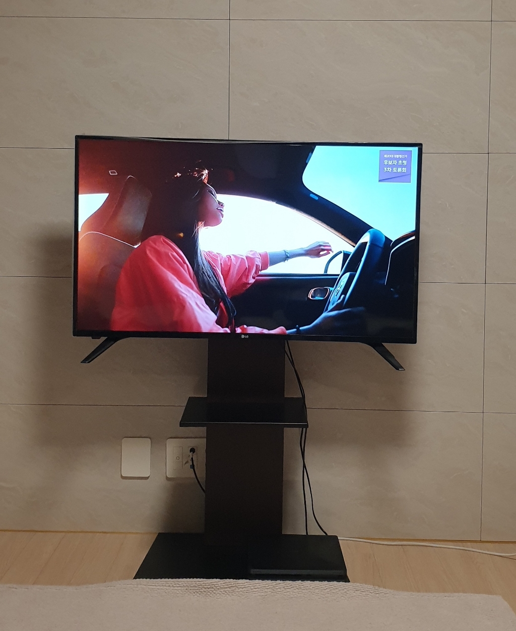 카멜마운트 FS-65 TV스탠드 높이조절 삼성환 우드스타일