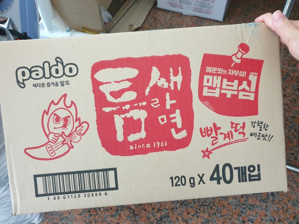 팔도 틈새라면 빨계떡 40개입
