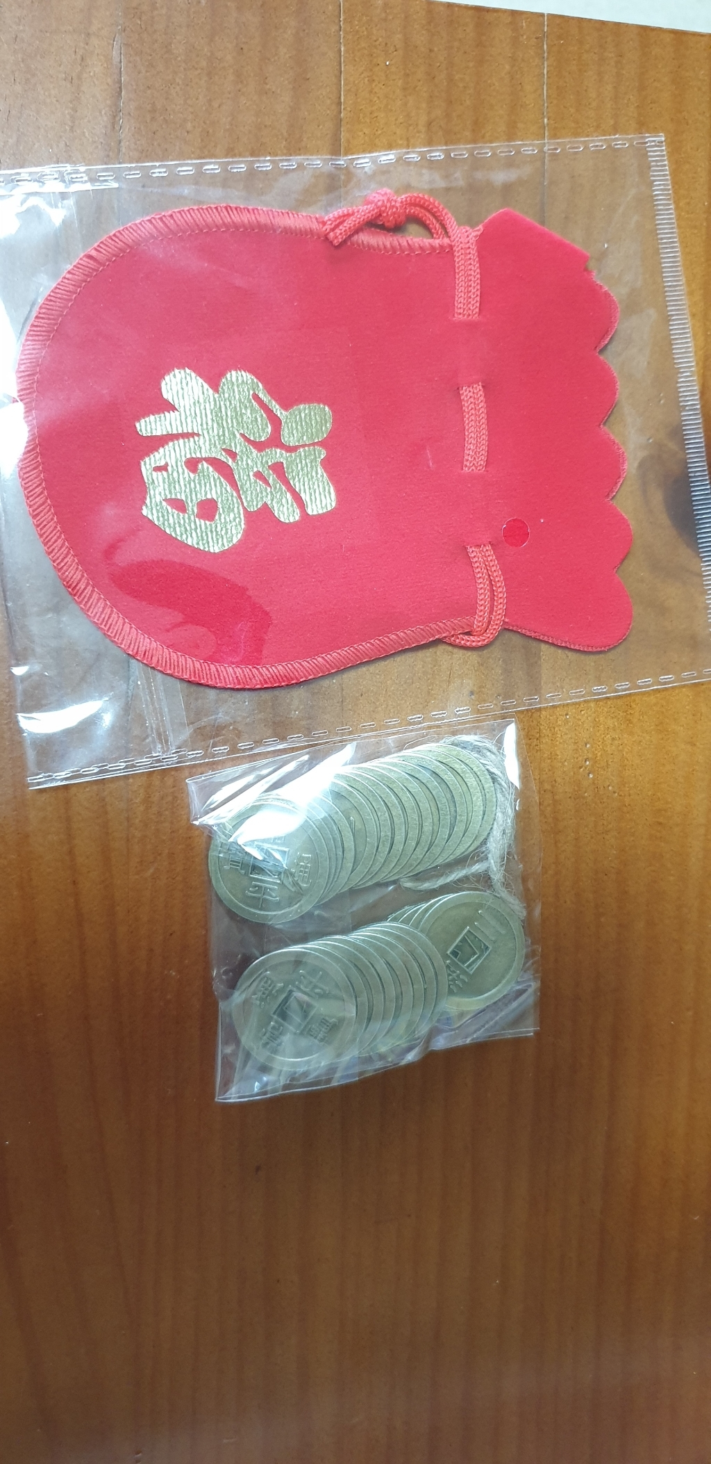 상평통보 엽전 꾸러미 복돈 옛날동전 복주머니 엽전셋트