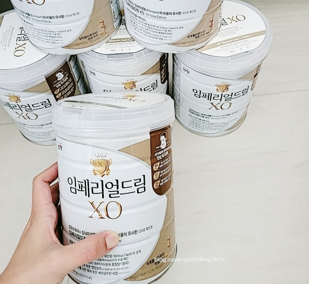 남양유업 임페리얼XO 분유 4단계
