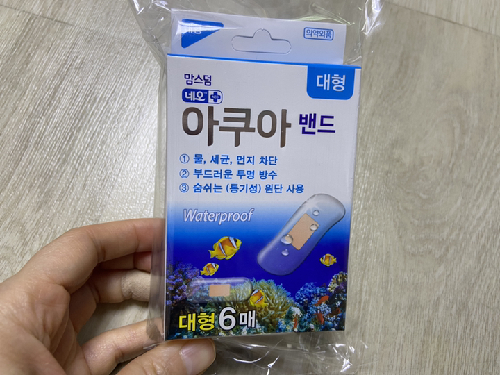 맘스덤 네오 아쿠아밴드 대형
