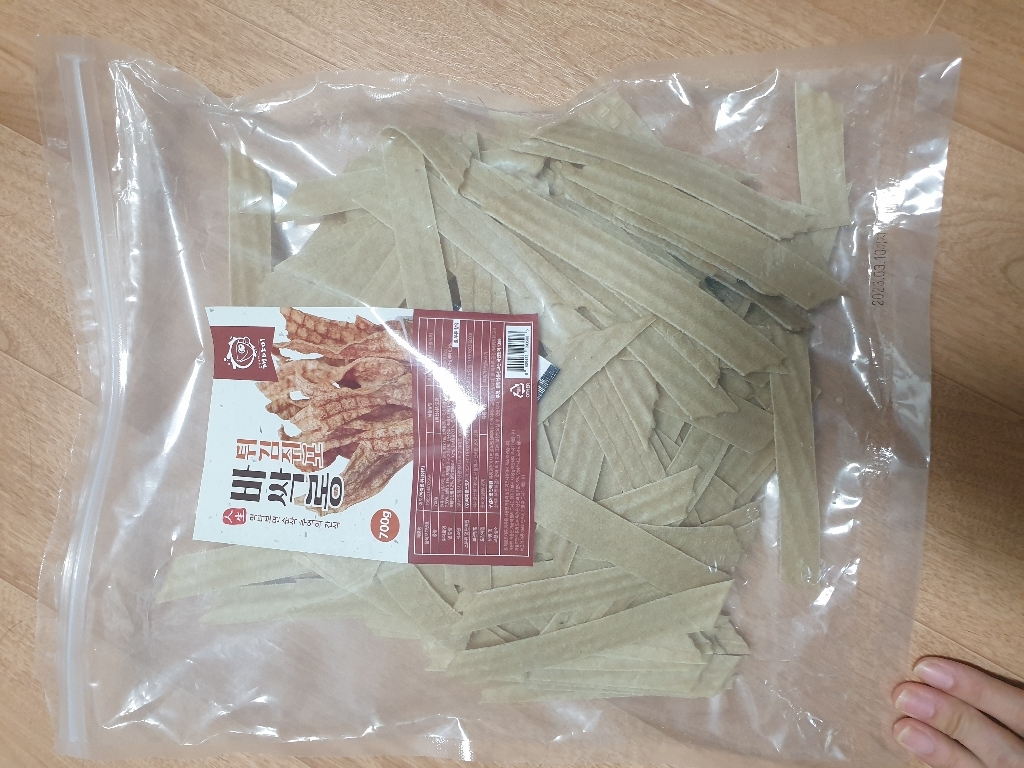 해야미 바싹 롱 튀김쥐포