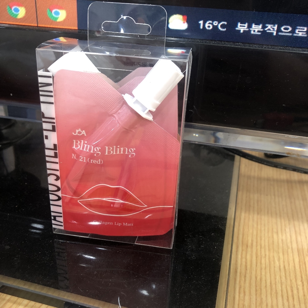 BU콜라겐 물광 타투 틴트