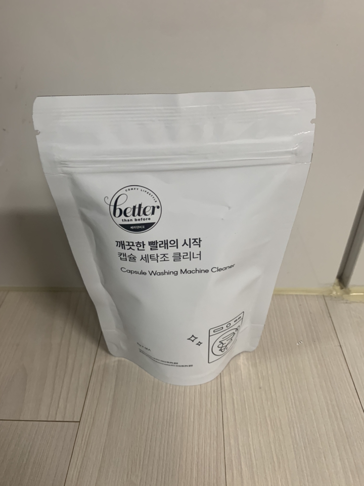 베러댄비포 캡슐 세탁조 클리너 플러스 리뷰 후기