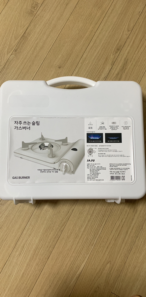 [JAJU/자주] 자주 쓰는 슬림 가스 버너