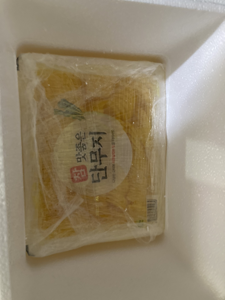 하진 참맛좋은 반달단무지 2