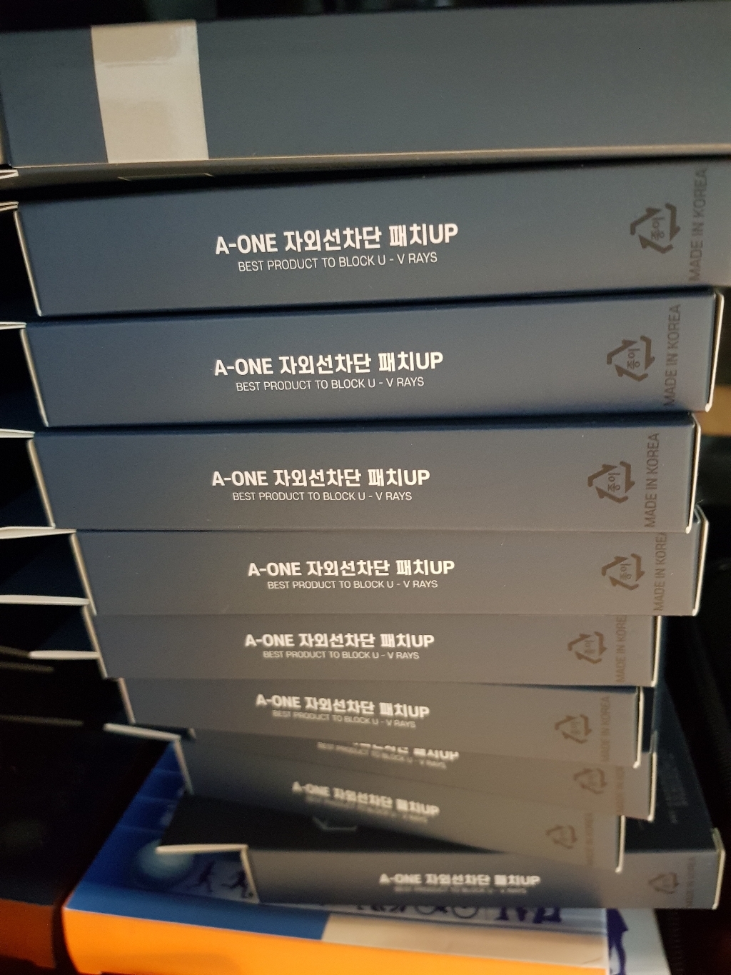 골프 마스크 하이드로겔 콜라겐 스포츠 자외선 햇빛 차단 썬 선 골프 패치