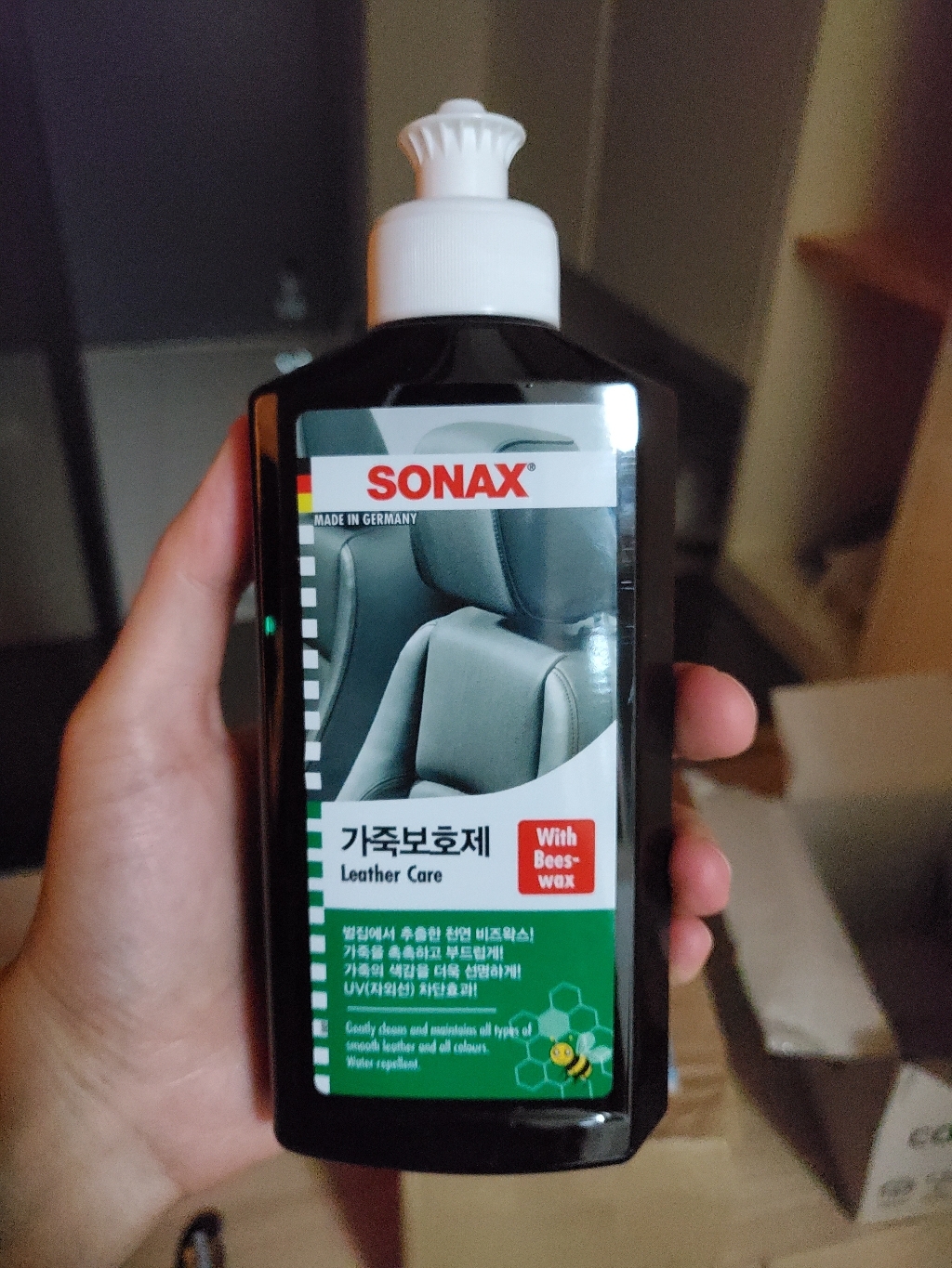 소낙스 차량용 가죽 보제