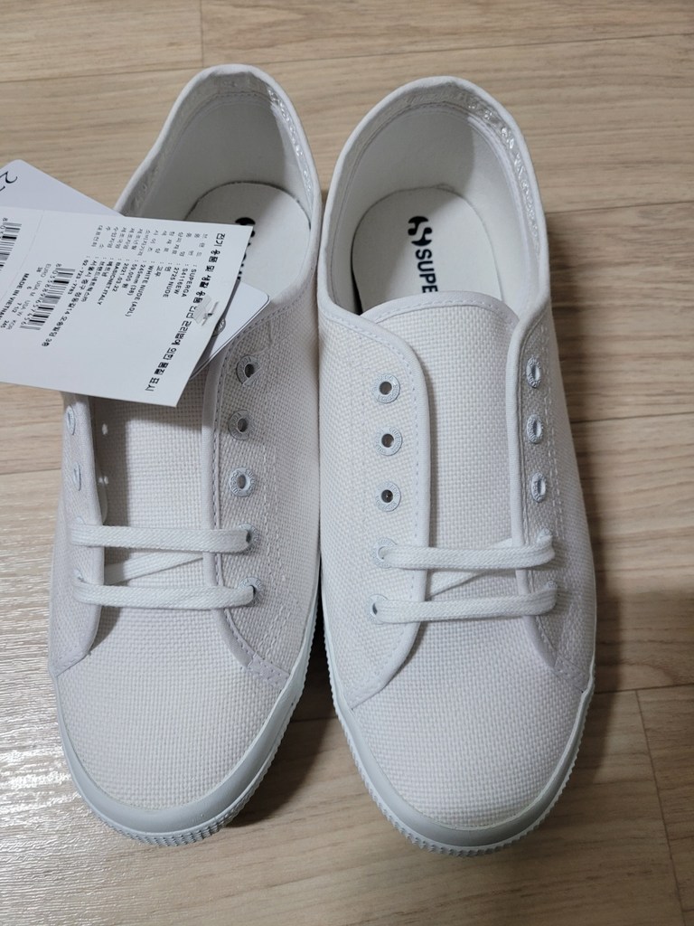 수페르가 남녀공용 2725 NUDE 스니커즈 S4116EWAD