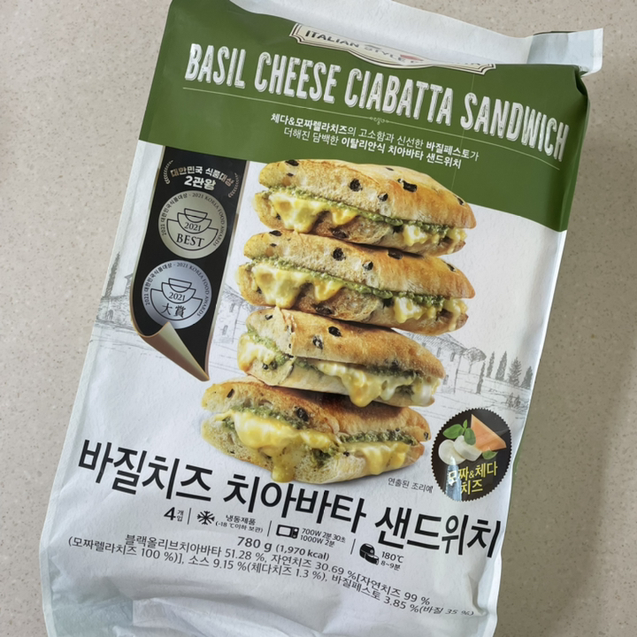 밀크앤허니 바질치즈 치아바타 샌드위치 4개입