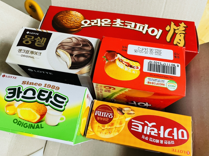오리온 초코파이 리뷰후기
