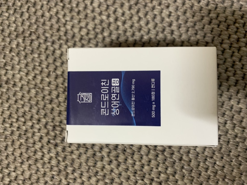 콘드로이친 보스웰리아 상어연골 HACC 인증 어골칼슘 3개월분