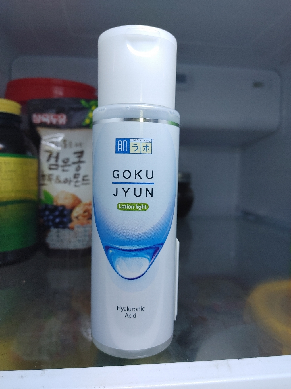 하다라보 고쿠쥰 로션 라이트