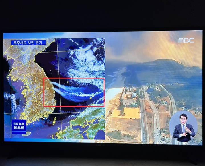 와이드뷰 FHD LED TV 리뷰후기