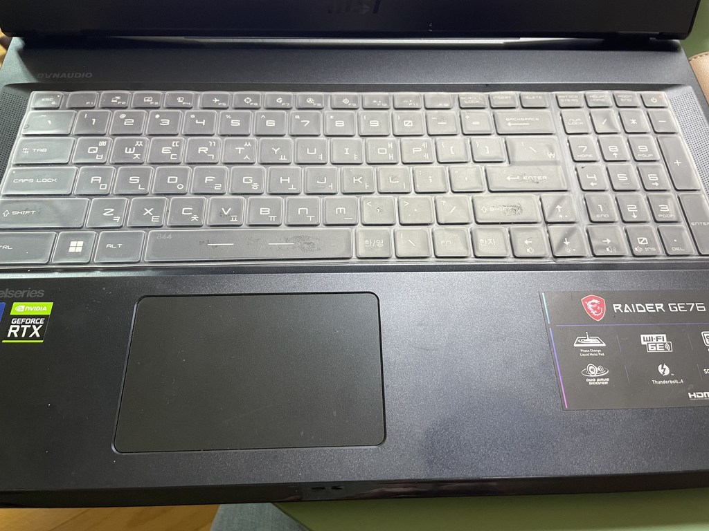 SI E76 레이더 11U용 키보드 키스킨