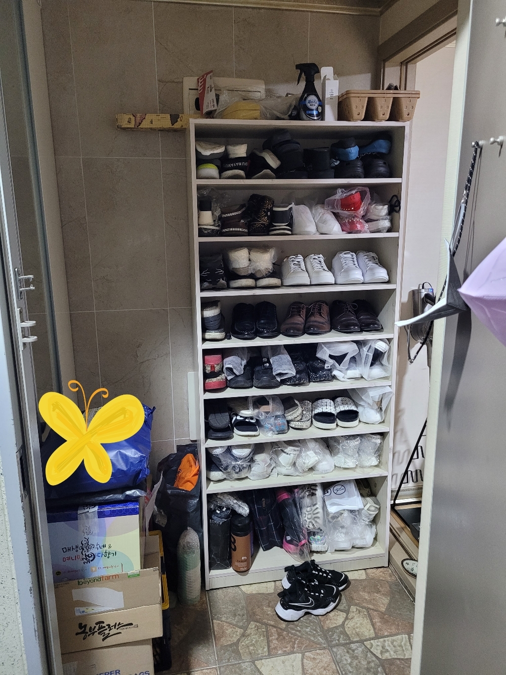 로아가구 포이베 600 790 오픈 신발장 좁은현관 다용도실