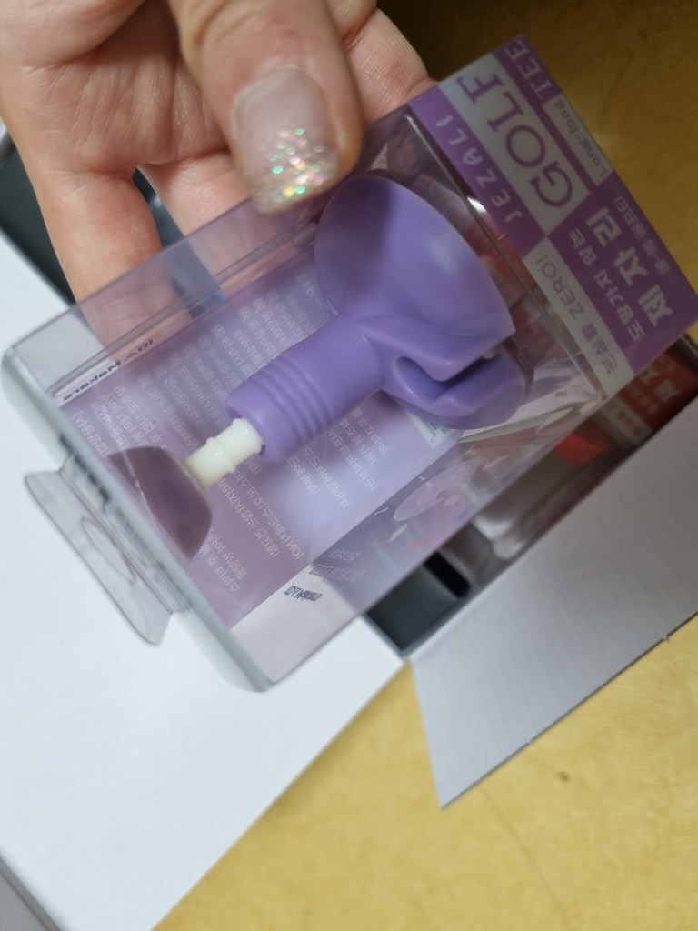 도망가지 않는 제자리 골프티 높이조절 롱롱 골프티 세트
