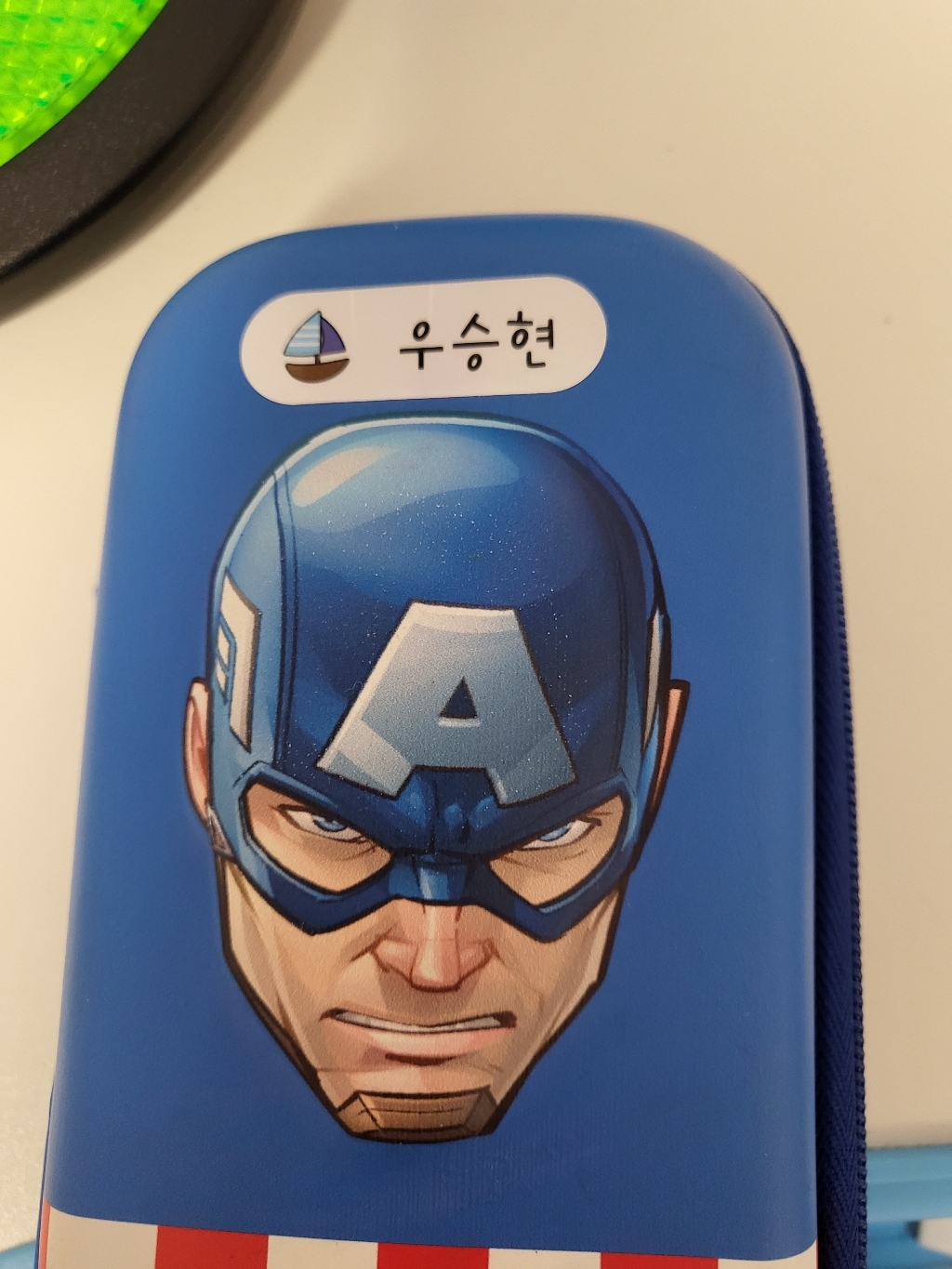 네임에이드 네임스티커 4종 보관케이스 3개