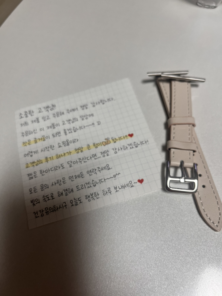 지바 애플 워치 환 슬림 가죽 스트랩 7 6 5 4 3 2 SE 세대 실리콘 스포츠 밴드 루프 메탈 케이스 시계줄