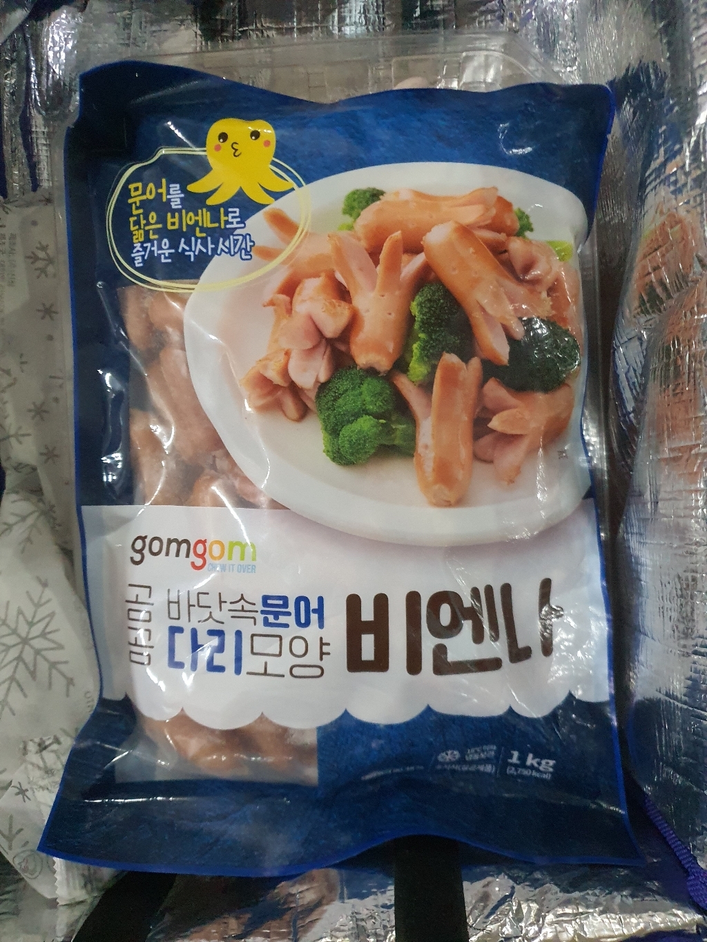 곰곰 문어모양 비엔나
