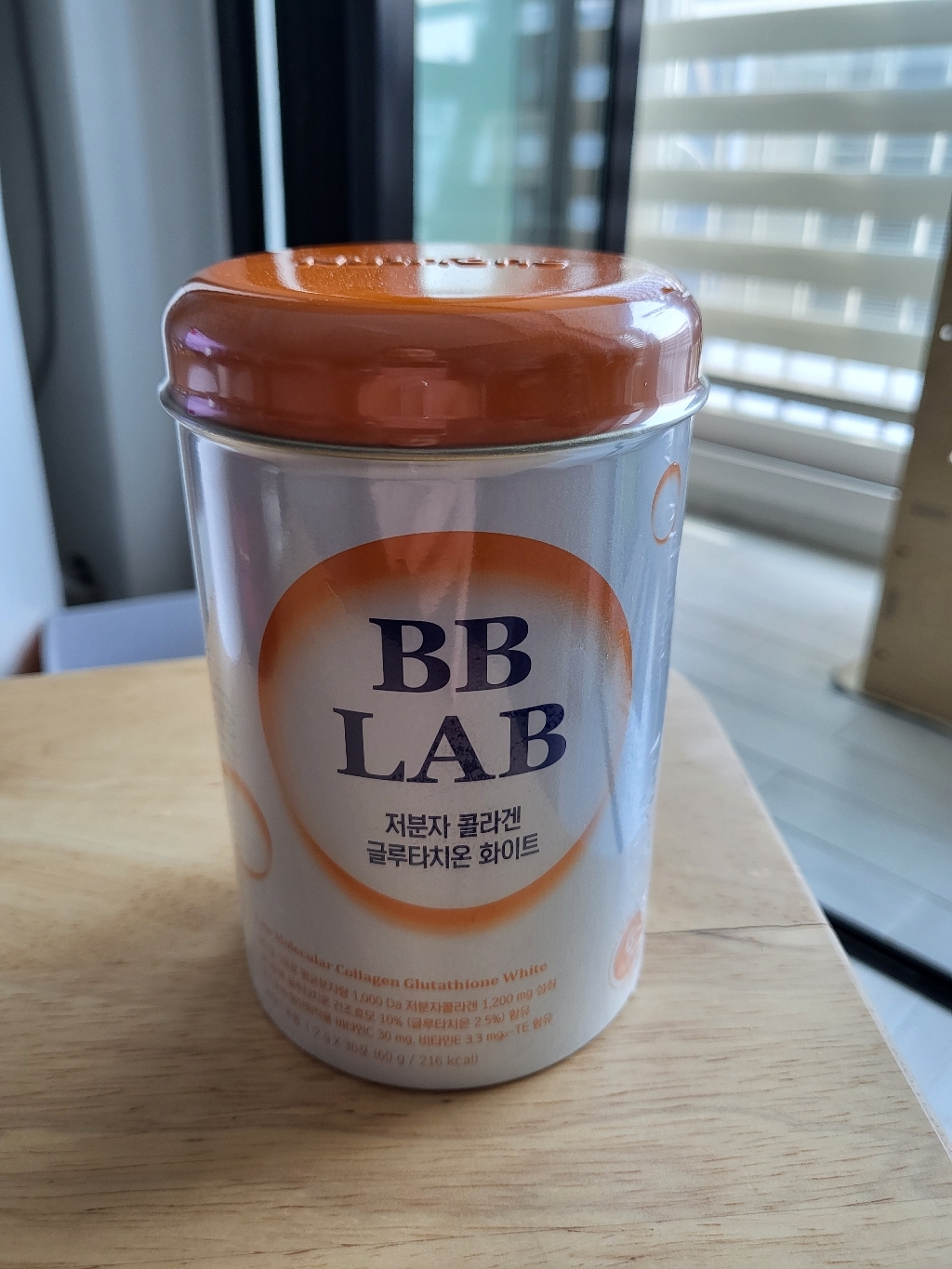 비비랩 글루타치온 저분자피쉬콜라겐 효모추출물 화이트토마토 비타민C 엘라스틴 히알루론산 밀크세라마이드