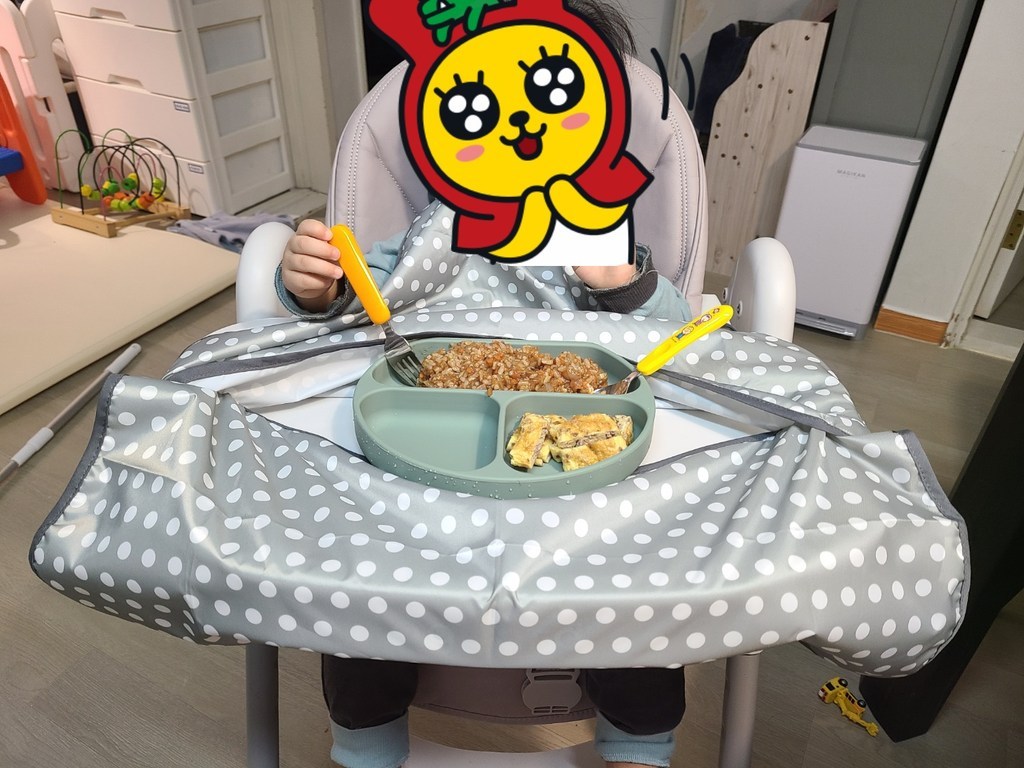 아이주 식탁일체형 이유식 턱받이 나시오픈형